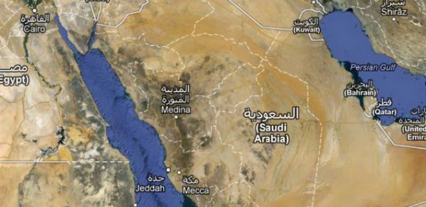 Саудијска Арабија погубила шиитског свештеника; Иран: Демонстранти запалили конузлат