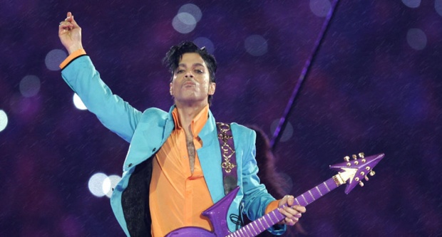 Принцова плава гитара продата за чак 700.000 долара