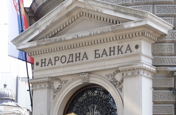 НБС купила 75 милона  евра, курс сутра 117,5127