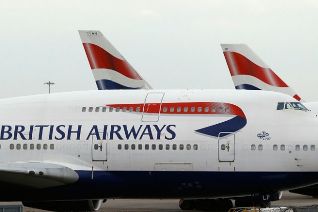 Авион Бритиш Ервејза непредвиђено слетео у Атину