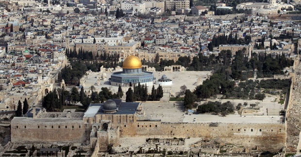 Арапска лига позива на признање државе Палестине