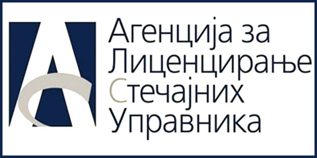 Ванредно стање отказало продаје стечајних дужника