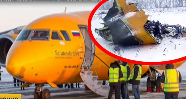 ЗВАНИЧНО: Откривен узрок пада авиона Ан-148