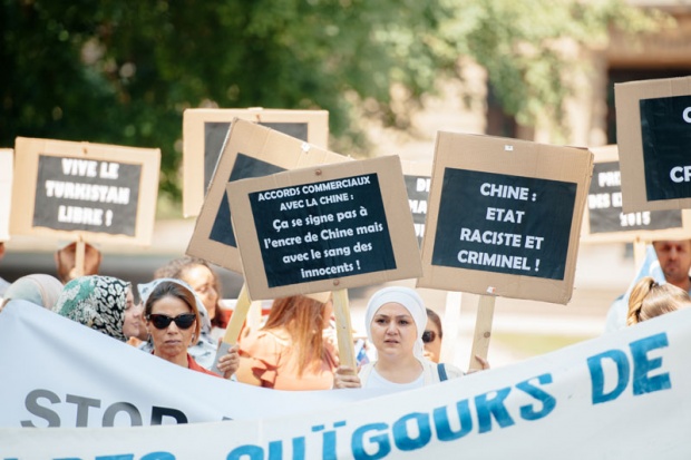 Амерички медији: Кина у последње две године уништила више од 100 ујгурских гробаља