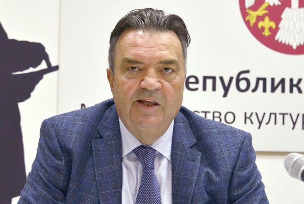 Кртице у банци