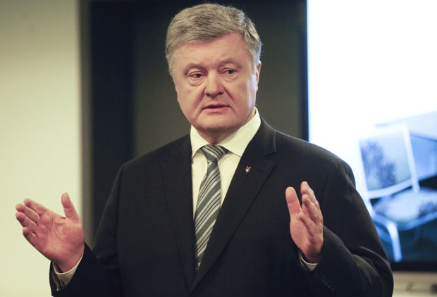 Украјина: Поништена национализација банке, криза на помолу