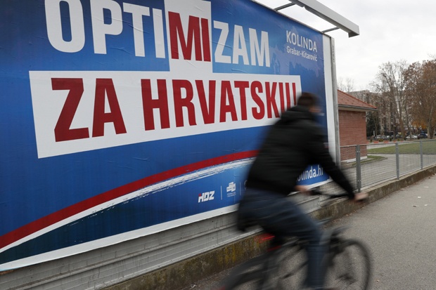 Почели председнички избори у Хрватској
