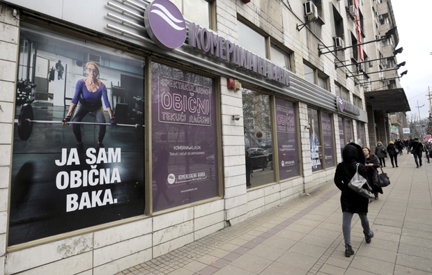 Шошкић: Држава није добар власник у финансијском сектору