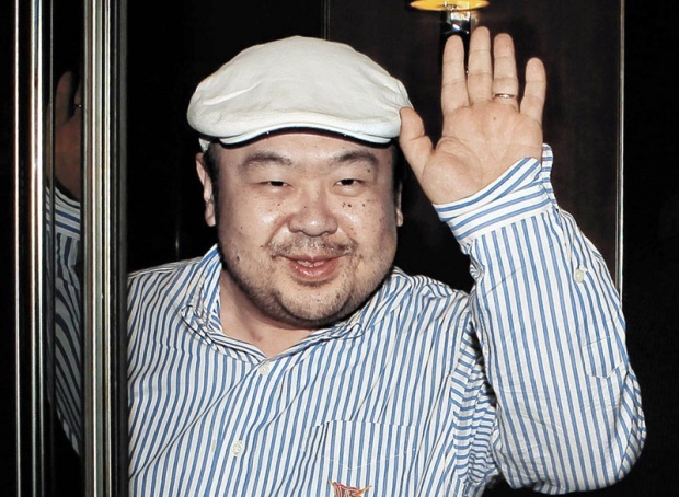 УБИСТВО КИМОВОГ БРАТА: Потера за четворицом осумњичених Севернокорејаца